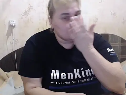 Ameliabusty online show from February 11, 2025, 2:46 pm