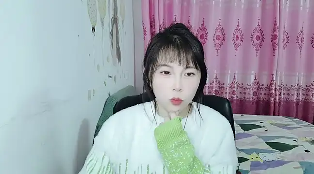 Sunset glow online show from January 29, 2025, 1:49 pm