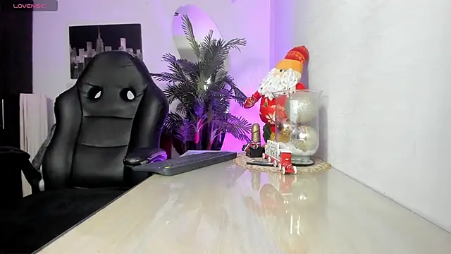 Amaia Bushida online show from November 30, 2025, 2:37 am