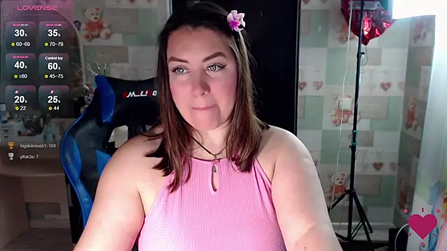 Snapshot of Korolek12 chatting on November 29, 2025, 5:27 pm Korolek12 online show from November 29, 2025, 5:27 pm