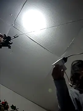 Peach Girll online show from November 12, 2025, 11:32 am