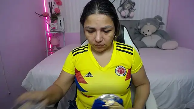 cum bigass online show from March 26, 2026, 12:11 pm