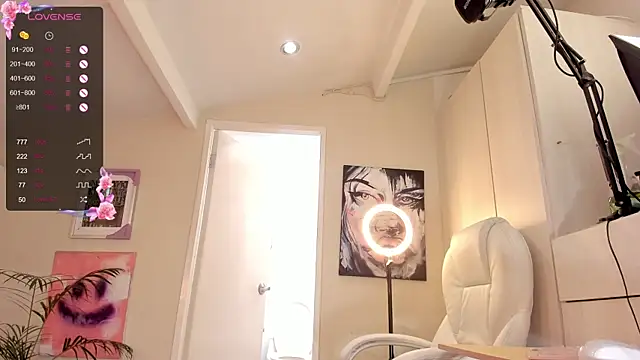 catalinasaiz online show from December 29, 2024, 2:21 pm