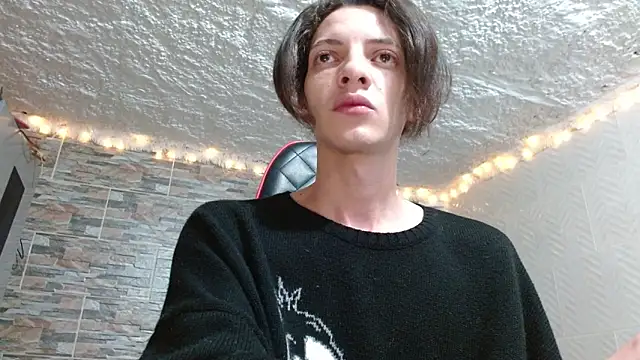 omar alurba online show from December 14, 2025, 11:31 pm