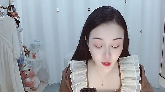 Angel-C online show from November 28, 2025, 1:41 am