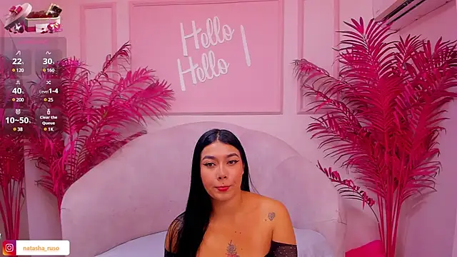 Snapshot of Natasharuso chatting on February 4, 2025, 11:38 am Natasharuso online show from February 4, 2025, 11:38 am