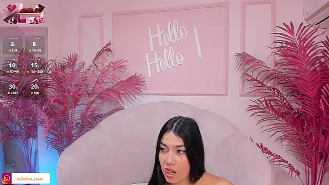 Snapshot of Natasharuso chatting on February 10, 2025, 11:36 am Natasharuso online show from February 10, 2025, 11:36 am