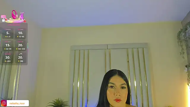 Snapshot of Natasharuso chatting on March 12, 2025, 11:31 am Natasharuso online show from March 12, 2025, 11:31 am