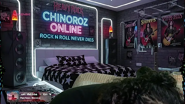 chino roz online show from November 29, 2025, 8:06 am