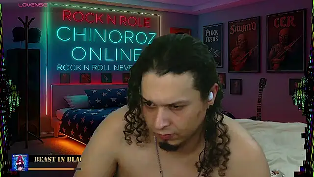 Snapshot of chino_roz chatting on February 11, 2026, 9:36 am chino roz online show from February 11, 2026, 9:36 am