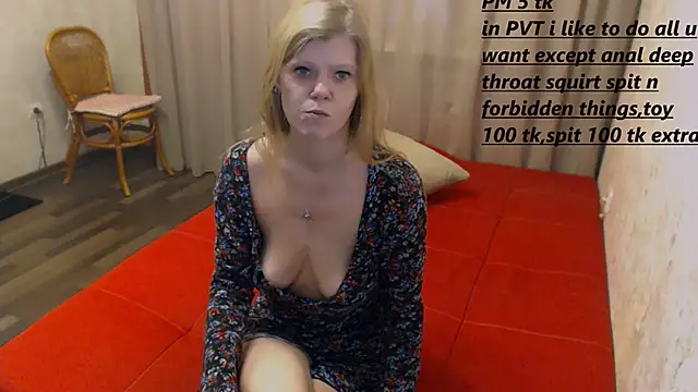 Snapshot of PublicSecret chatting on December 14, 2024, 4:45 am PublicSecret online show from December 14, 2024, 4:45 am