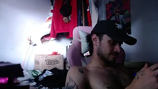 Snapshot of Apolo_S chatting on March 5, 2026, 7:43 pm Apolo S online show from March 5, 2026, 7:43 pm