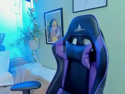 Snapshot of AnaPola chatting on January 23, 2025, 8:15 am AnaPola online show from January 23, 2025, 8:15 am