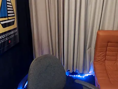 Snapshot of princeJayX chatting on April 8, 2026, 6:02 am princeJayX online show from April 8, 2026, 6:02 am