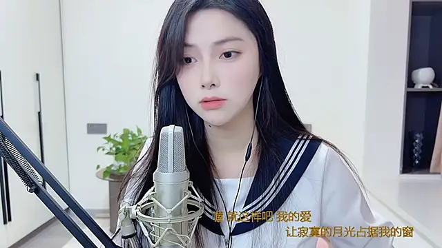 HaagenDazs  online show from December 6, 2024, 6:04 am