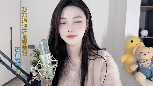 HaagenDazs  online show from December 13, 2024, 5:16 am