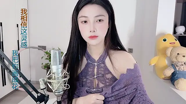 HaagenDazs  online show from December 17, 2024, 5:51 am