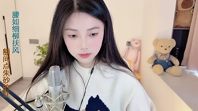 HaagenDazs  online show from February 5, 2025, 4:37 am