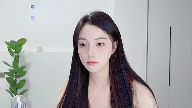 HaagenDazs  online show from October 11, 2025, 1:31 pm