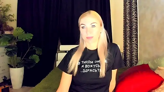  SABOTAGE  online show from April 27, 2026, 1:36 am