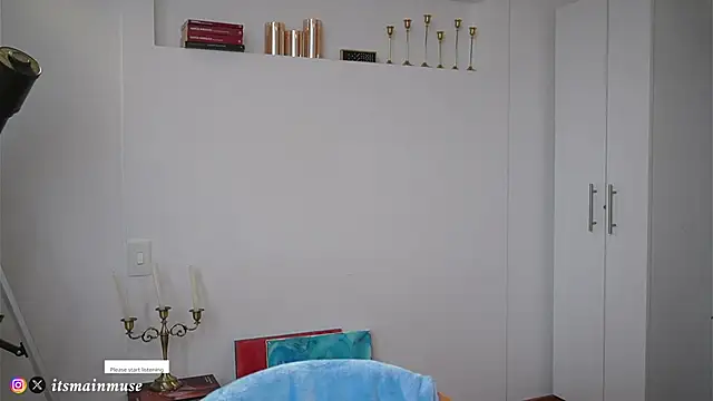 Snapshot of raphttalia_ chatting on December 4, 2025, 9:23 pm raphttalia online show from December 4, 2025, 9:23 pm