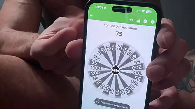 Snapshot of Mr_YourGod chatting on December 21, 2025, 6:09 am Mr YourGod online show from December 21, 2025, 6:09 am