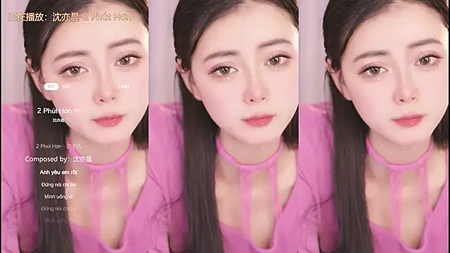 Ocean--Lili online show from January 29, 2025, 7:11 pm