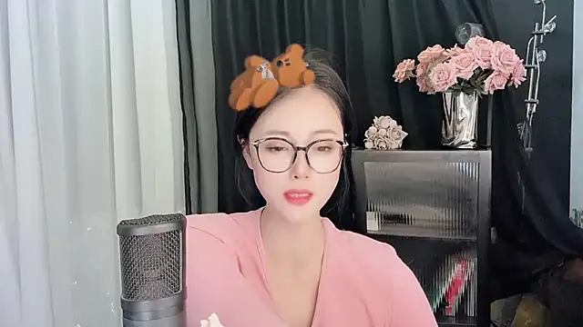 Ocean--Lili online show from March 16, 2025, 5:28 pm