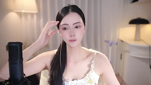 Ocean--Lili online show from October 4, 2025, 2:15 pm