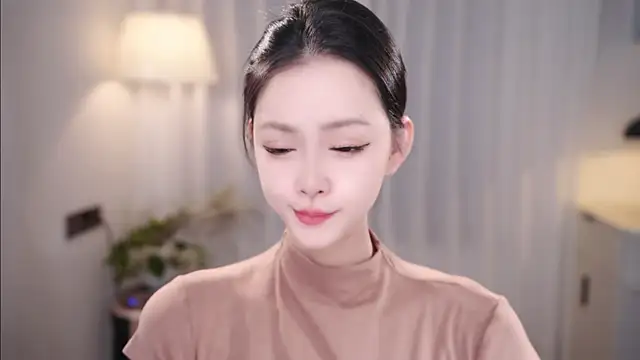 Ocean--Lili online show from November 17, 2025, 2:12 pm