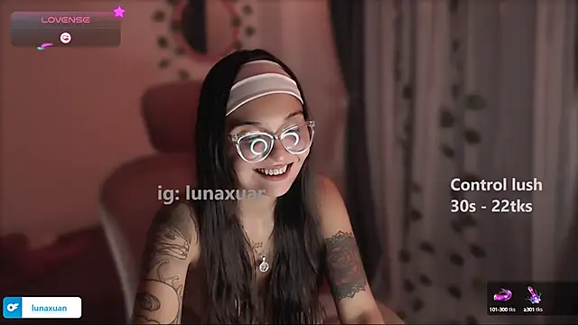 Snapshot of LunaXuan chatting on February 8, 2025, 5:29 am LunaXuan online show from February 8, 2025, 5:29 am