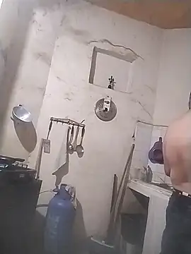 starplss online show from March 12, 2026, 3:23 am