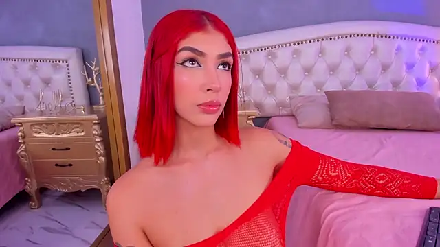 Snapshot of Alana_2916_ chatting on December 18, 2024, 4:28 pm Alana 2916 online show from December 18, 2024, 4:28 pm