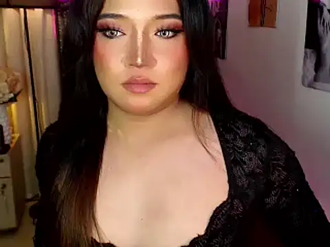 Snapshot of Urgirl_Ekang chatting on March 3, 2026, 8:59 pm Urgirl Ekang online show from March 3, 2026, 8:59 pm