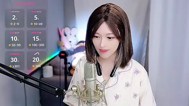 tw lala online show from November 10, 2025, 5:01 pm