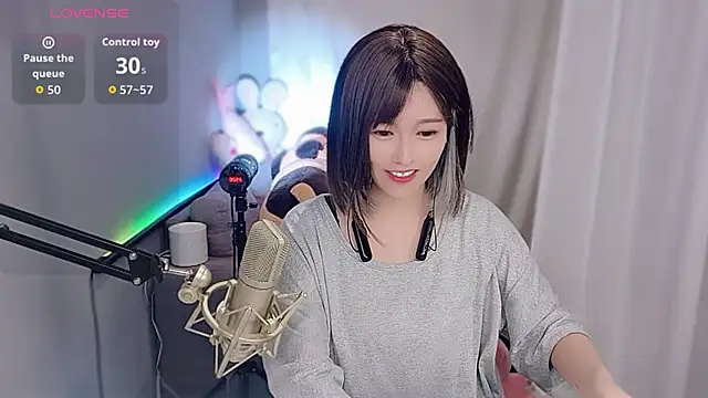 tw lala online show from December 2, 2025, 4:46 pm