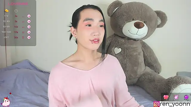 Ren yoon online show from October 18, 2025, 4:37 am