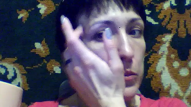 Snapshot of SunnyAmorre chatting on February 4, 2026, 12:49 am SunnyAmorre online show from February 4, 2026, 12:49 am