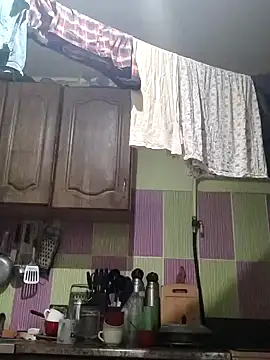 Rini333 online show from November 21, 2025, 12:32 am