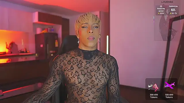 Snapshot of AmberRaus chatting on January 6, 2026, 4:16 am AmberRaus online show from January 6, 2026, 4:16 am