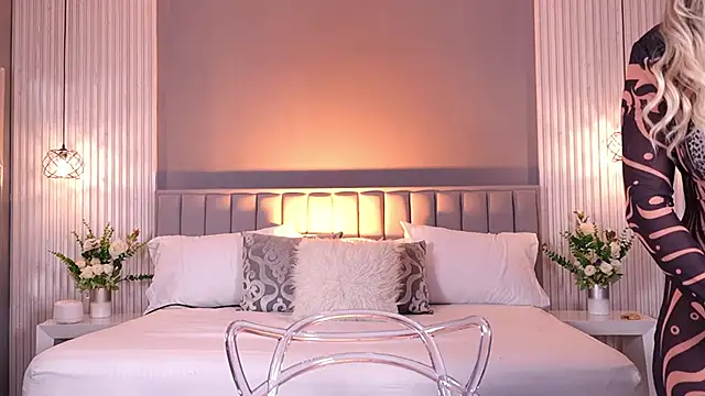 Snapshot of ValeryNova chatting on December 23, 2025, 11:08 am ValeryNova online show from December 23, 2025, 11:08 am