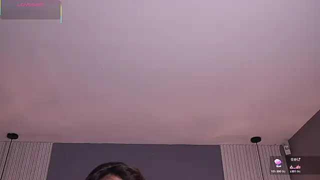 Snapshot of ValeryNova chatting on April 13, 2026, 11:05 am ValeryNova online show from April 13, 2026, 11:05 am