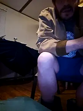 chosen923 online show from March 11, 2025, 2:10 am