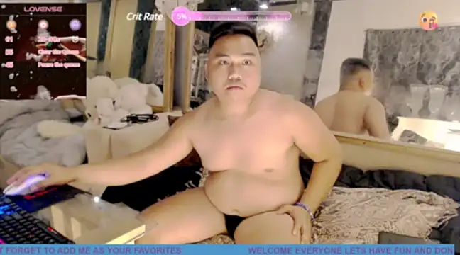 Snapshot of Hardking_69 chatting on February 5, 2025, 2:59 pm Hardking 69 online show from February 5, 2025, 2:59 pm
