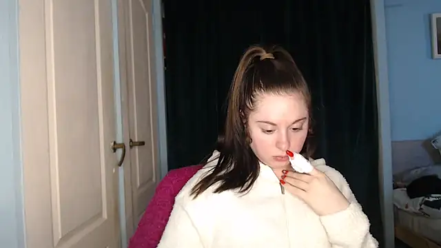 Snapshot of ryhhnnagold99 chatting on January 16, 2026, 1:59 pm ryhhnnagold99 online show from January 16, 2026, 1:59 pm