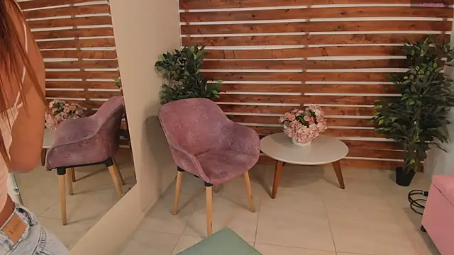 Snapshot of _MeganRain chatting on January 25, 2025, 5:18 am MeganRain online show from January 25, 2025, 5:18 am