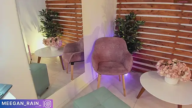 Snapshot of _MeganRain chatting on March 5, 2025, 8:10 am MeganRain online show from March 5, 2025, 8:10 am