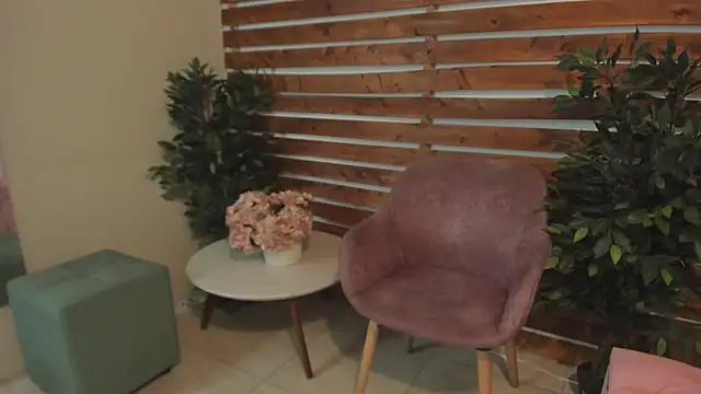 Snapshot of _MeganRain chatting on February 7, 2026, 6:39 am MeganRain online show from February 7, 2026, 6:39 am