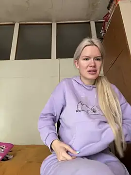 Snapshot of Keylili chatting on January 13, 2025, 11:08 am Keylili online show from January 13, 2025, 11:08 am