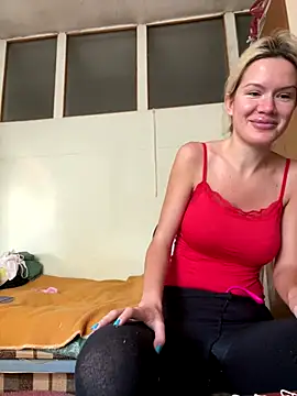 Snapshot of Keylili chatting on November 14, 2025, 11:09 am Keylili online show from November 14, 2025, 11:09 am